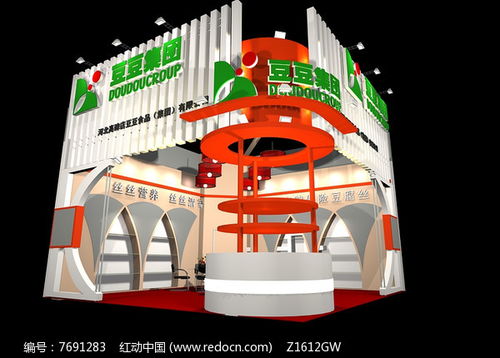 豆豆集團展廳模型 影視策劃咨詢的創新融合與實踐