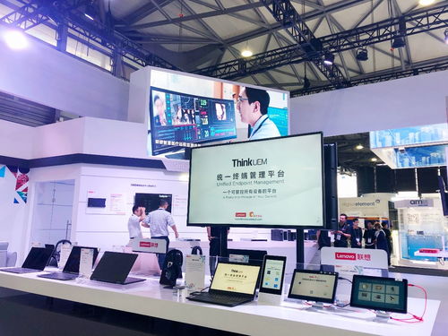 聯想智能設備解決方案為聯合國人口普查注入科技動能
